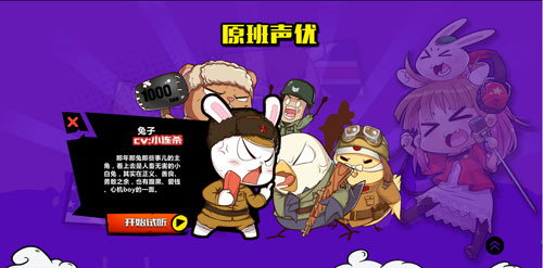 图3.jpg