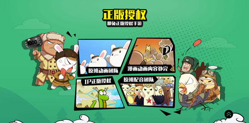 图2.jpg