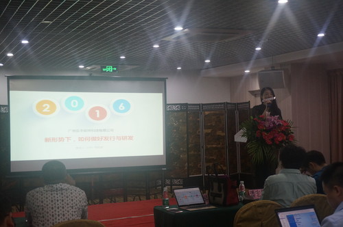 图4.jpg