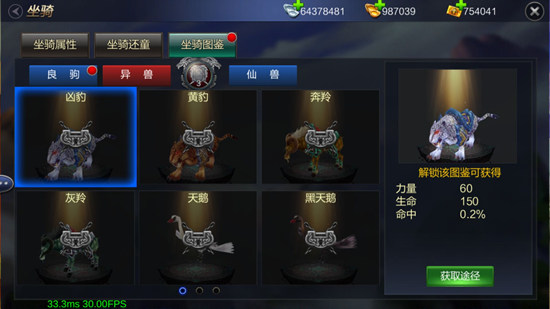 图8 .jpg