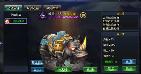图7.jpg