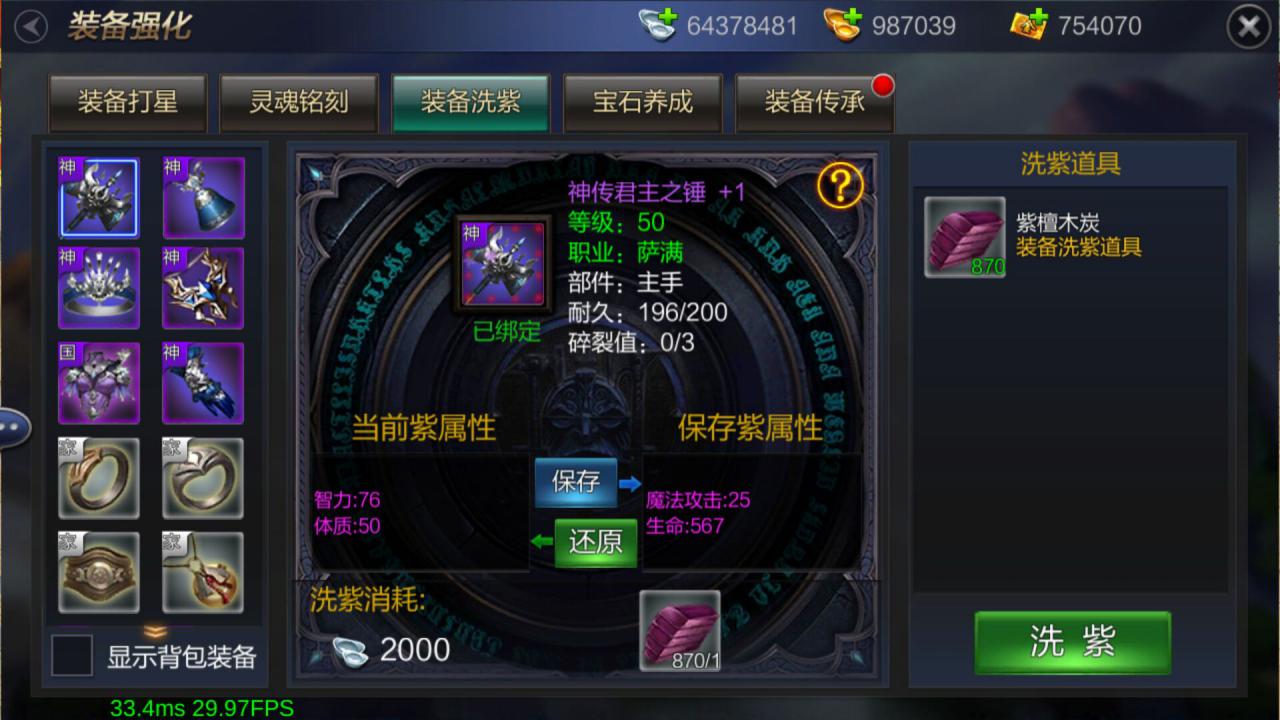 图5.jpg