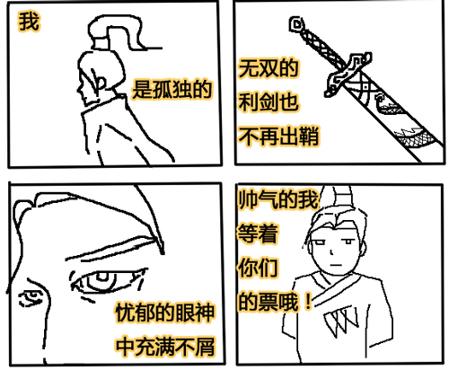 图二.jpg