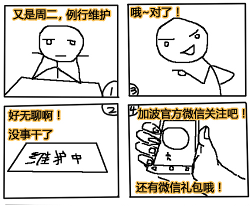 图一.jpg