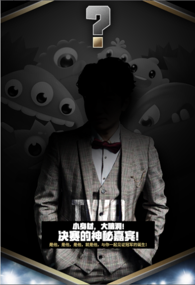 图3.png
