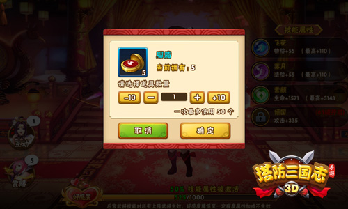 图4.jpg