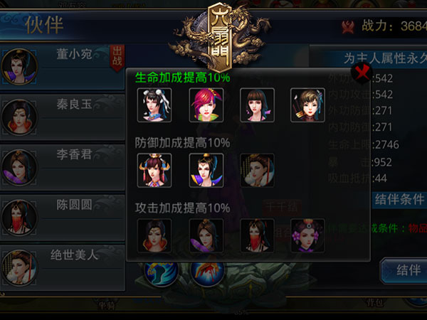 图4.jpg