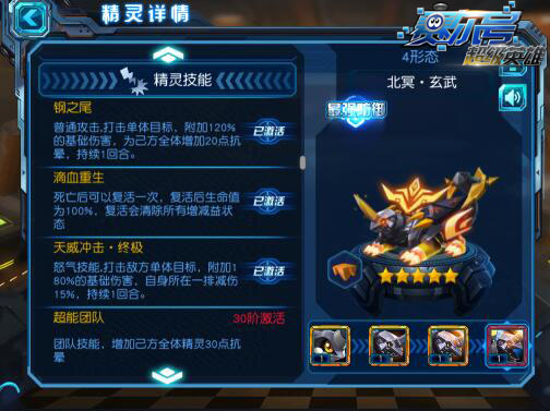 图3.jpg