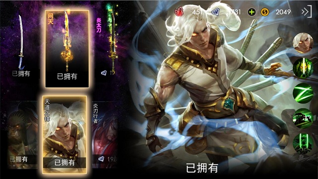图3.jpg