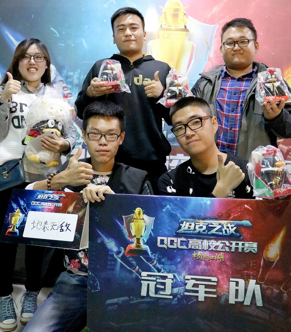 图4.JPG