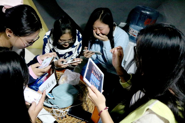 图2.JPG