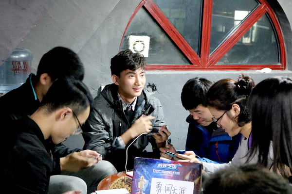 图3.JPG