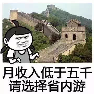 图6.jpg