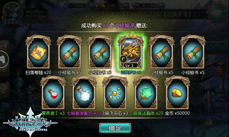 图3.png