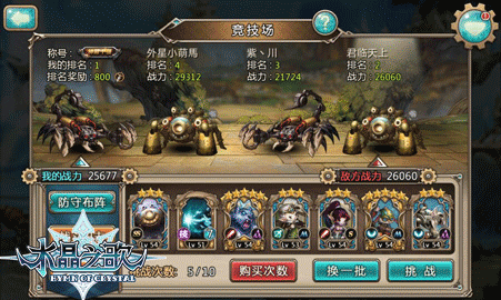 图2.png