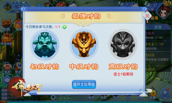 图3.jpg