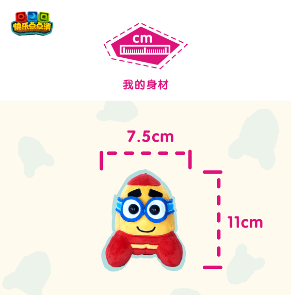 图4.jpg