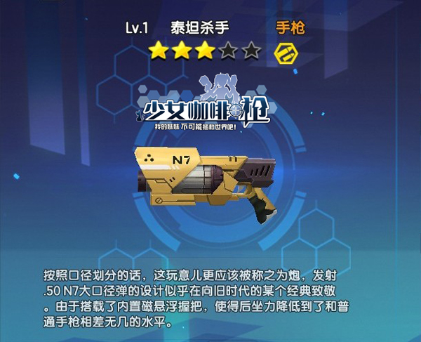 图3.jpg
