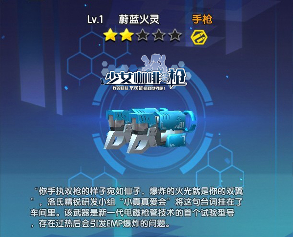 图2.jpg