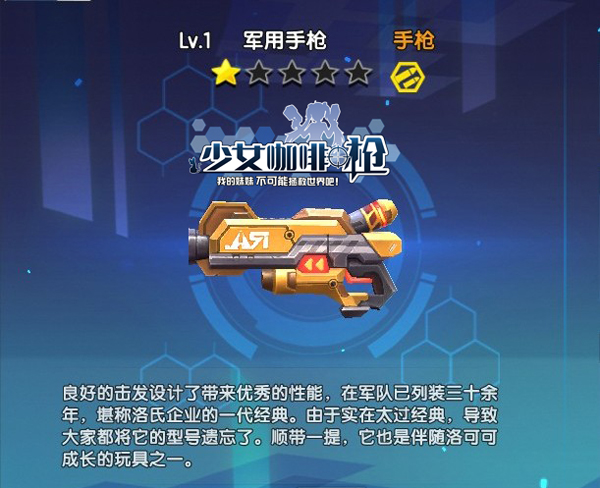 图1.jpg