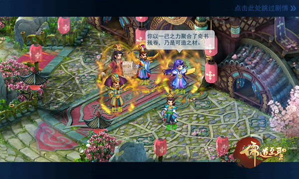 图2.jpg