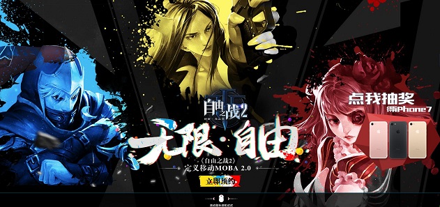 图2.jpg