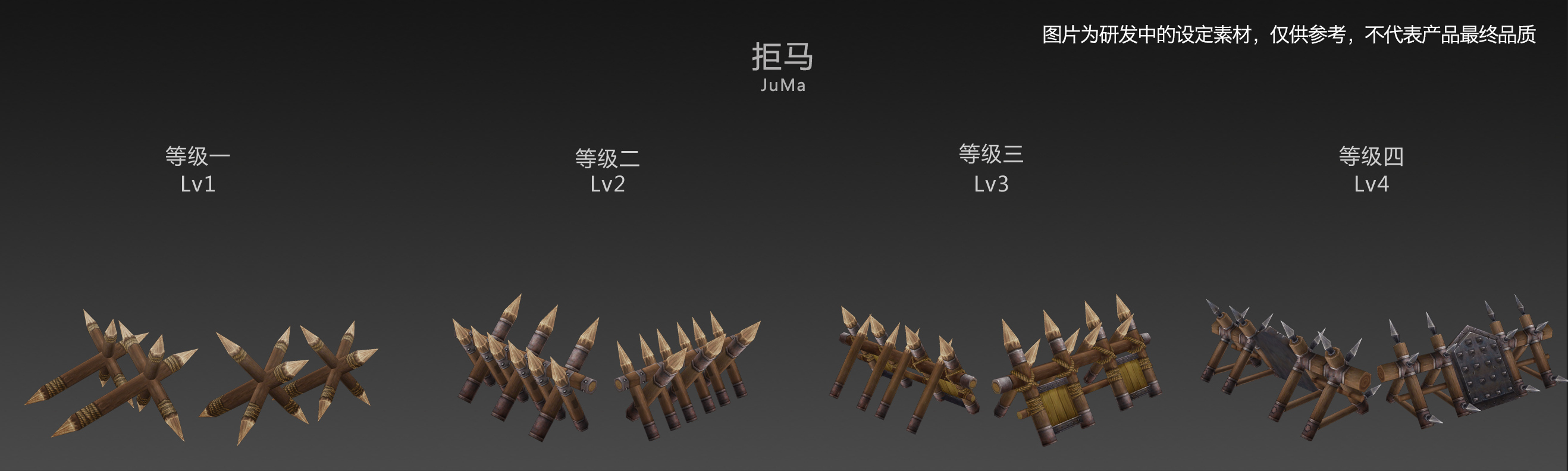 图片8.png