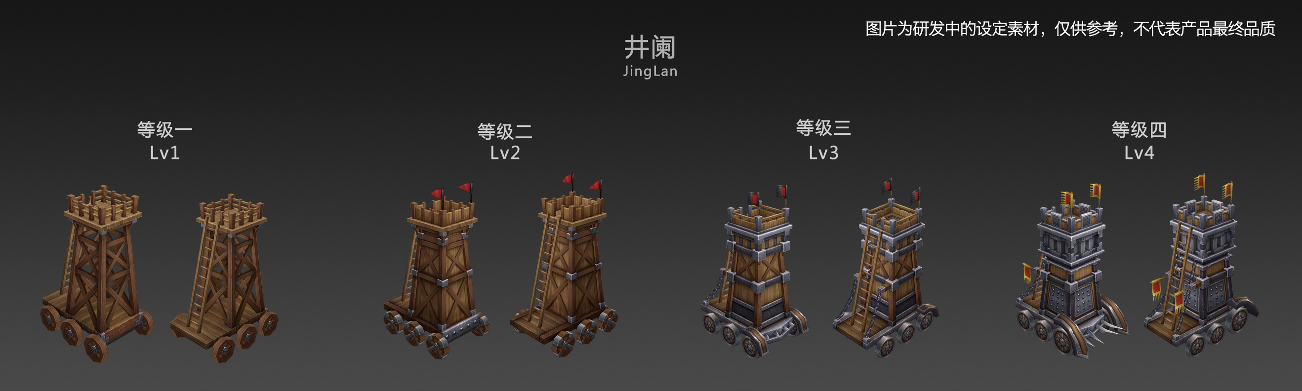 图片6.png
