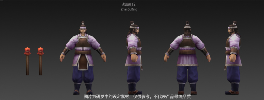 图片3.png