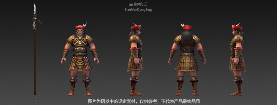 图片4.png