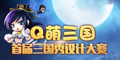图片二.jpg