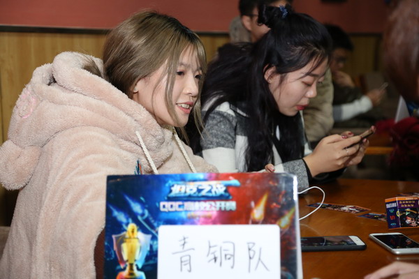 图2.jpg