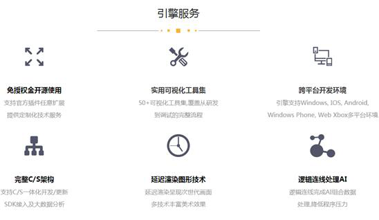 图片2.png