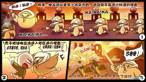 图4.jpg