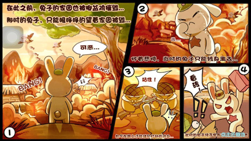 图3.jpg