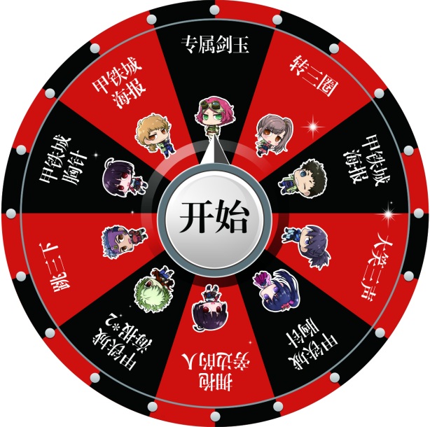 图2.jpg