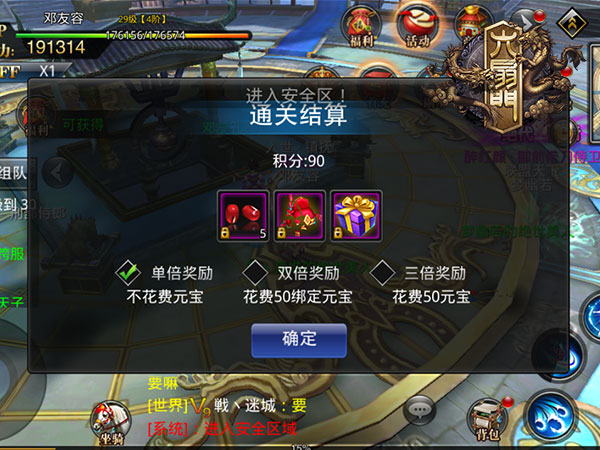 图5.jpg
