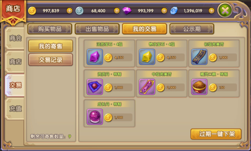 图5.jpg