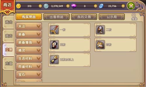 图6.jpg