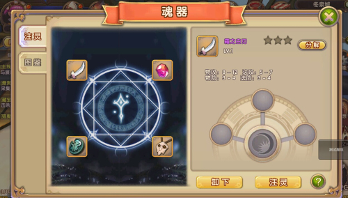 图4.jpg