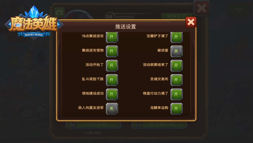 图4.PNG
