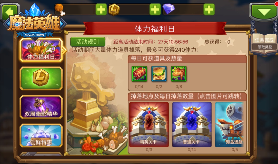图3.PNG
