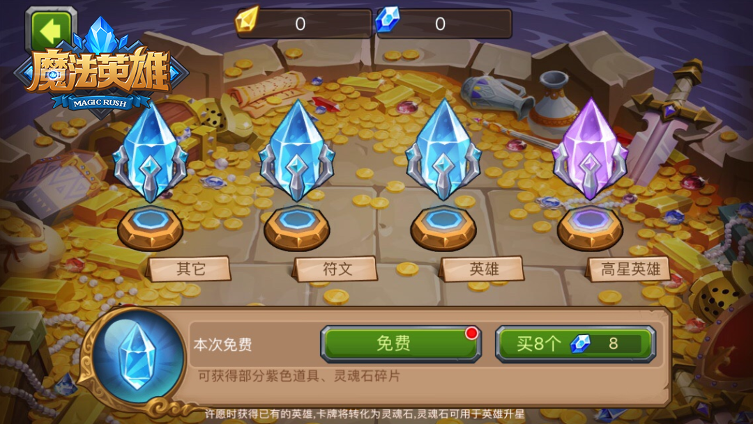 图2.PNG