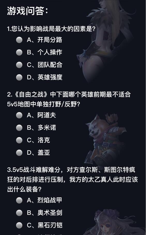图5.jpg