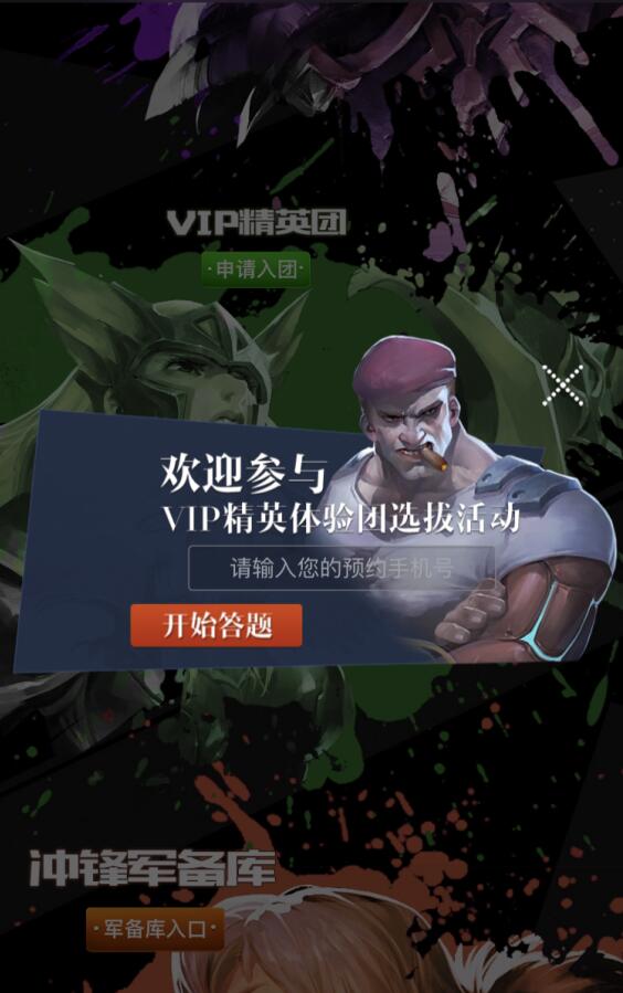 图3.jpg
