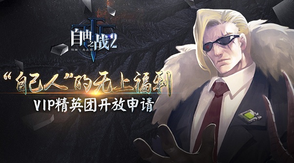 焦点图.jpg