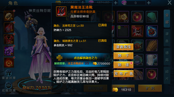 图3.png