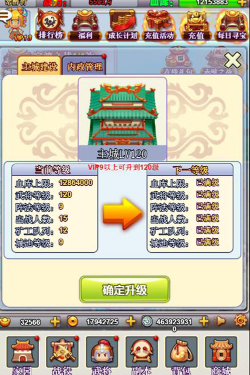 图7.jpg