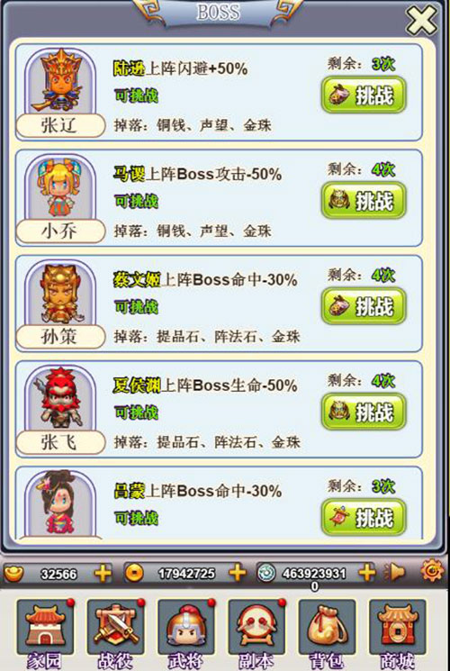 图6.jpg