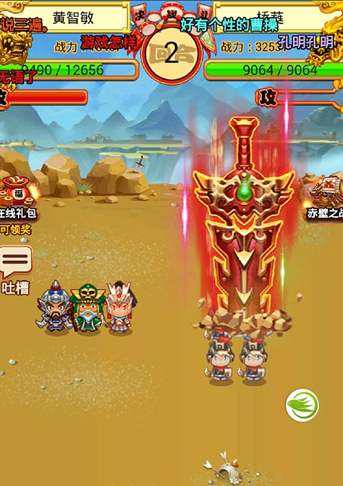 图5.jpg